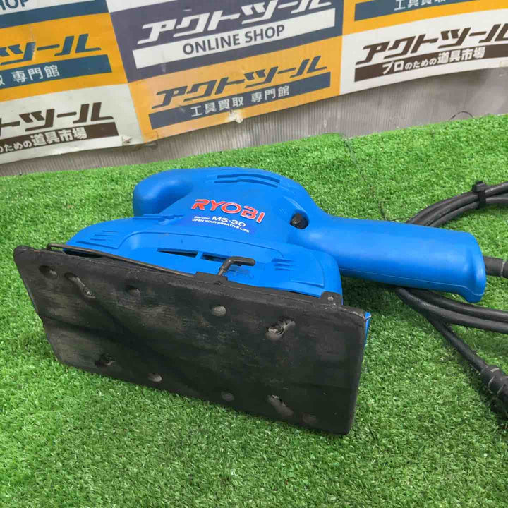 ◇リョービ(RYOBI) サンダ MS-30【草加店】