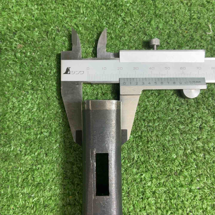 【中古品】 幸三郎 玄翁 頭のみ 約80匁 286ｇ 【藤沢店】