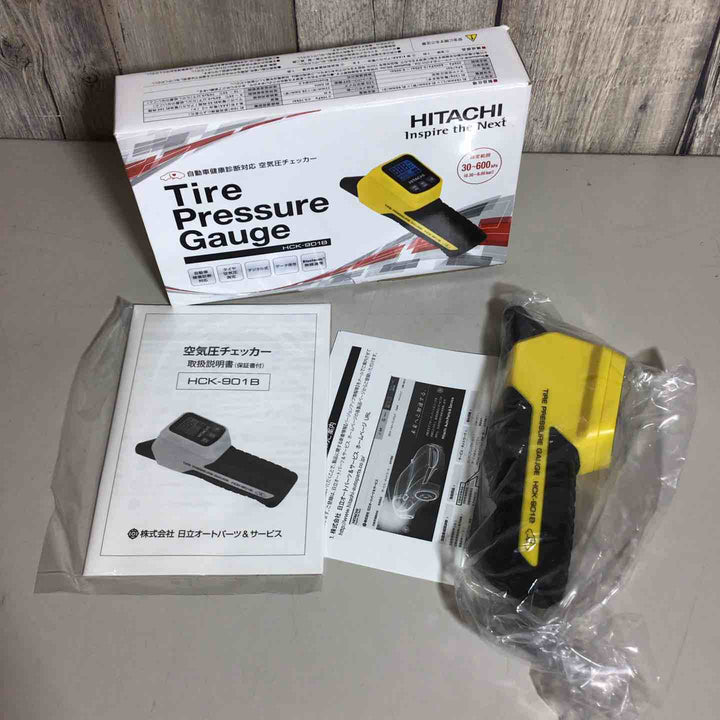 【美品】 HITACHI Handy ハンディオシロスコープ HCK-501 HRHー901B日立 【戸田店】