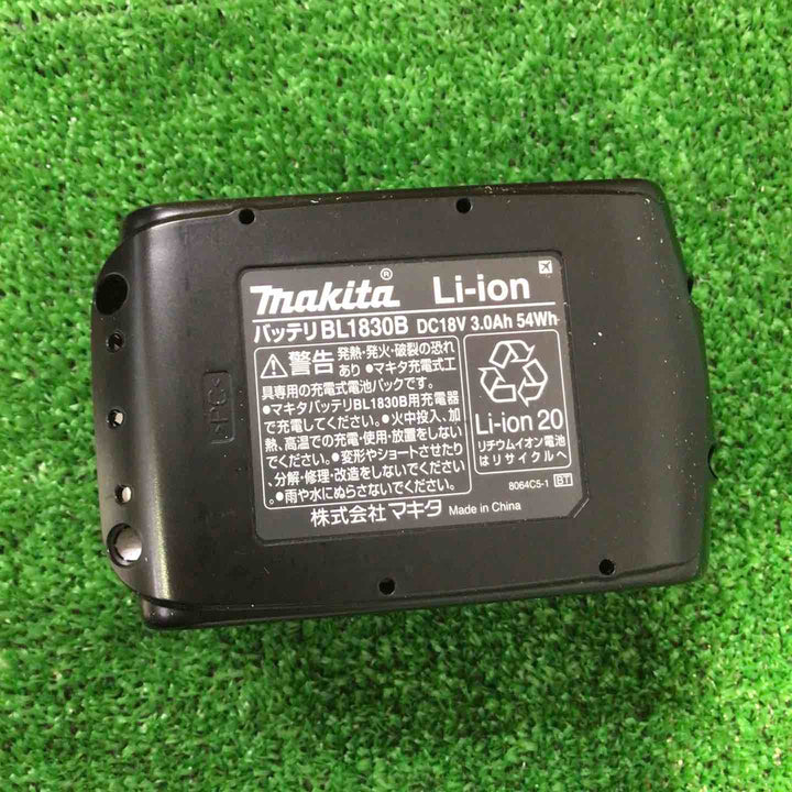 ★マキタ(makita) コードレスクリーナー CL284FDRFW【町田店】
