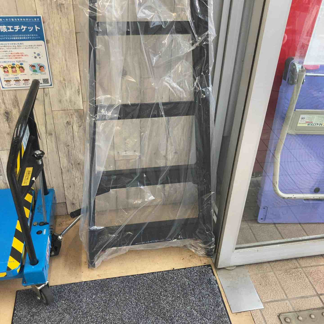 【未使用品(店頭展示品)】◇長谷川工業(Hasegawa) 伸縮はしご兼用脚立 RYZB-18a【東大和店】