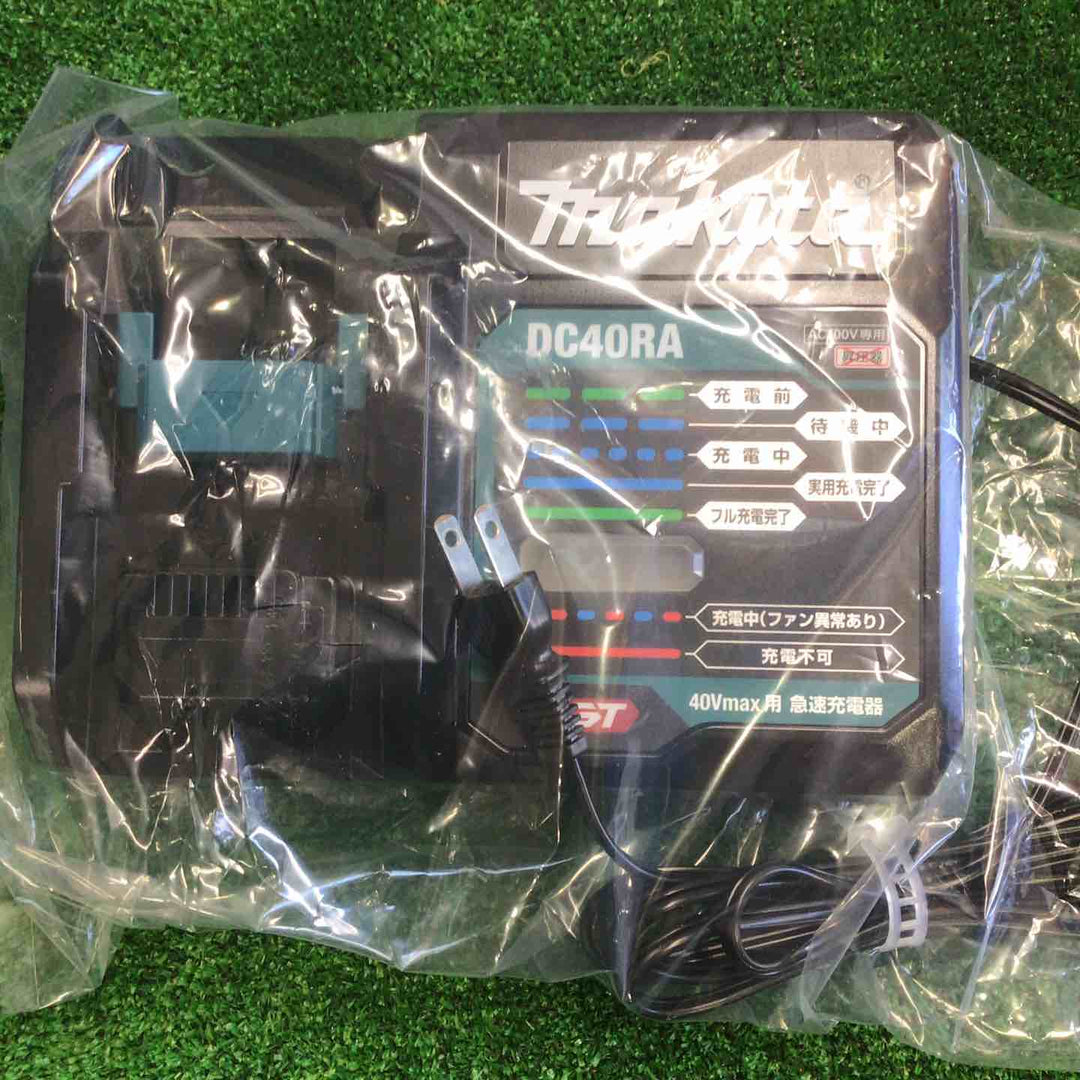 ★マキタ(makita) コードレスハンマドリル HR001GRDXV【町田店】