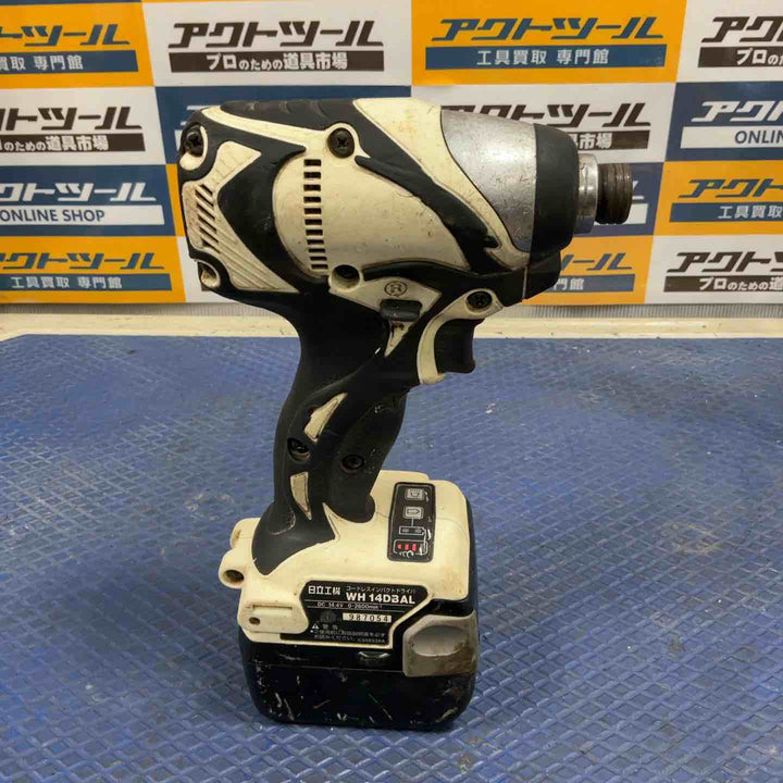 ★ハイコーキ(HIKOKI ※旧:日立工機) コードレスインパクトドライバー WH14DBAL(2LSCK)(W)【草加店】