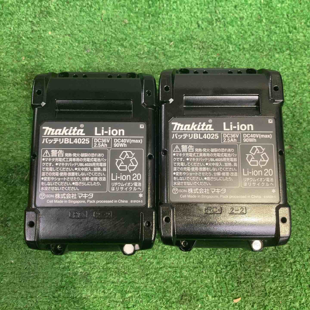 マキタ(makita) コードレスインパクトドライバー TD002GDXAP【町田店】