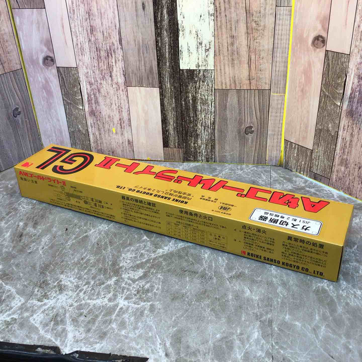 小池酸素　A切ゴールドライト2 GL【八潮店】