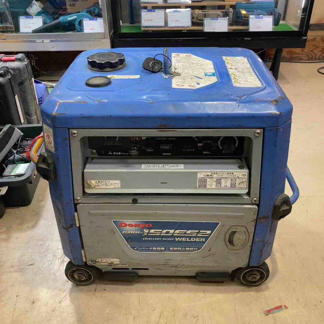 【店頭受取り限定】★デンヨー(Denyo) エンジンウェルダー GAW-150ES2【町田店】