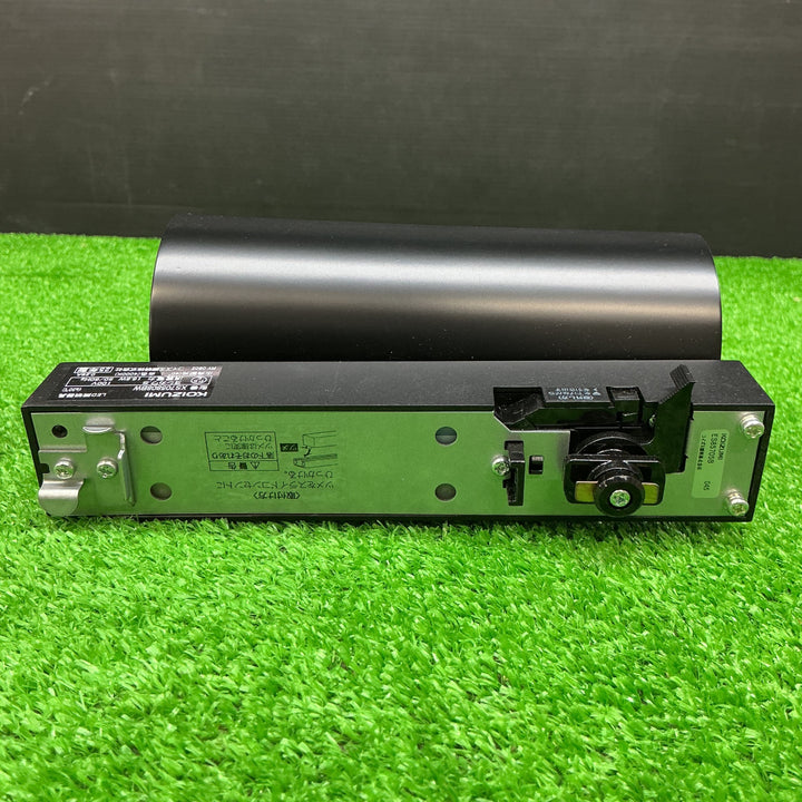 【未使用品】コイズミ　照明 スポットライト HID35W XS706808BW【電材館越谷店】