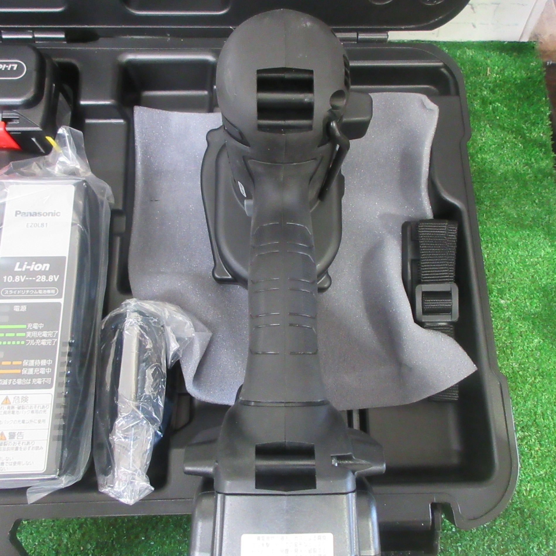 ☆パナソニック(Panasonic) コードレス全ネジカッター EZ45A8LJ2G-B
