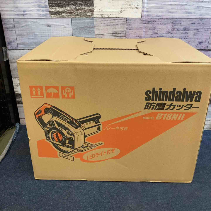 【未使用品】◇新ダイワ Shindaiwa 180mm 防塵カッター B18N2-F (B18NII) チップソーカッター【八潮店】