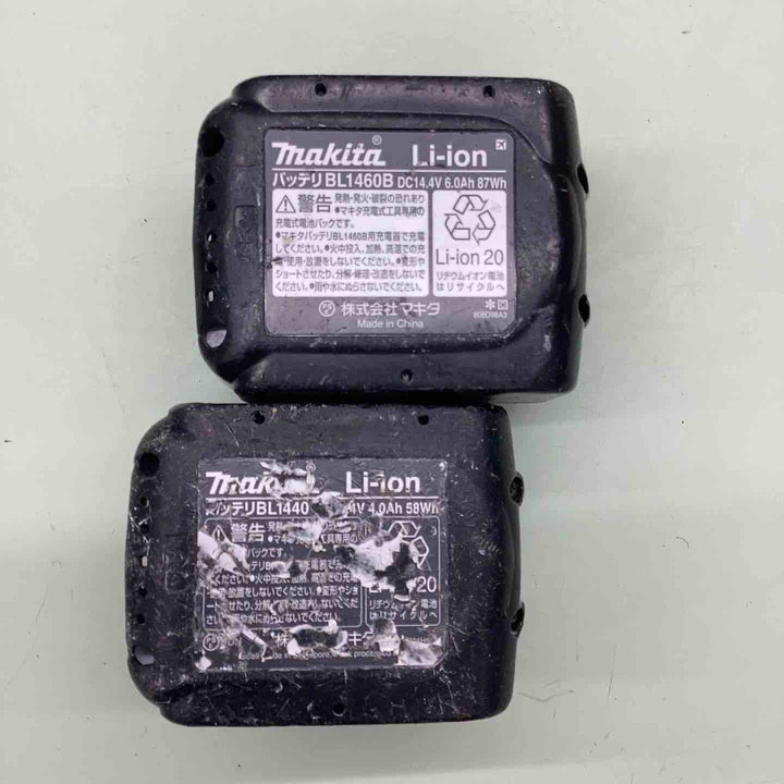 ★マキタ(makita) コードレスインパクトドライバー TD162DRGX【柏店】