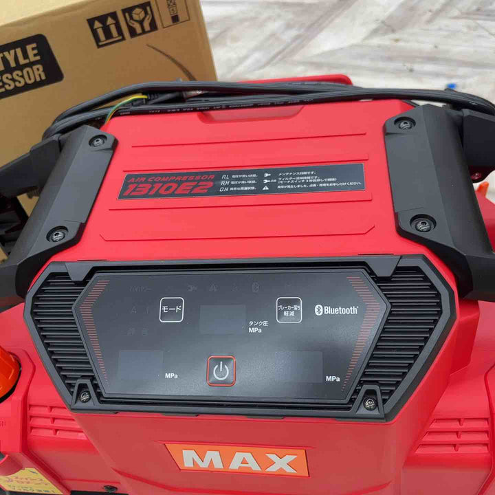 ★マックス(MAX) 高圧専用エアコンプレッサー AK-HH1310E2_レッド【越谷店】