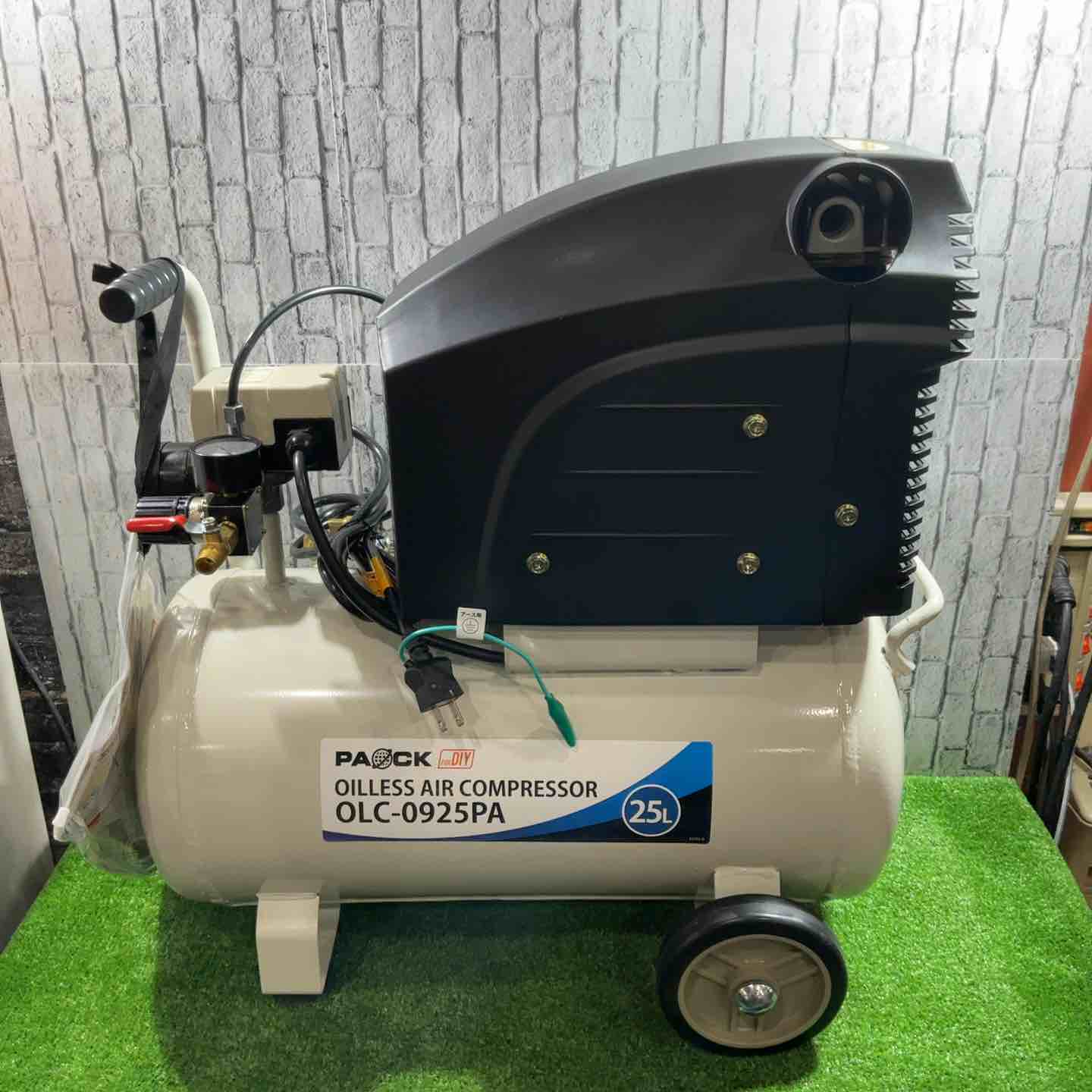 アクトツールオンラインショップ – タグ 