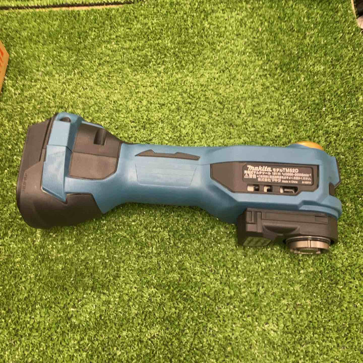 ★マキタ(makita) コードレスマルチツール TM52DZPB(本体のみ) LXT20周年記念限定カラー プレミアムブルー【川崎店】