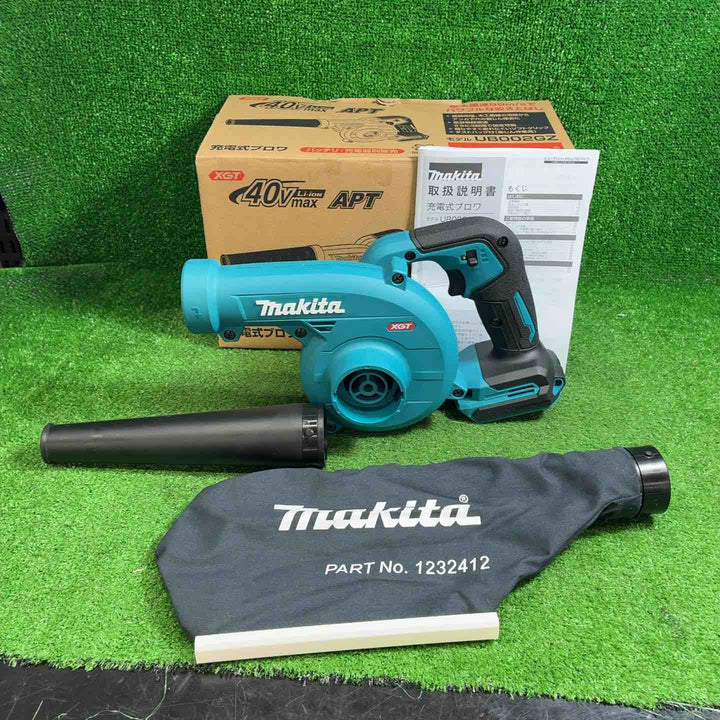 【未使用品】 マキタ(makita) コードレスブロワ UB002GZ【 藤沢店】