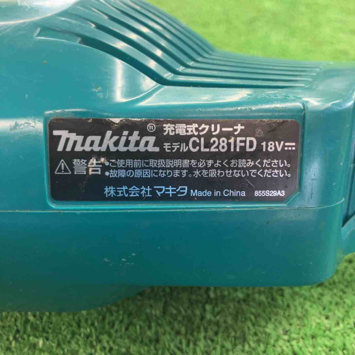 【中古品】 マキタ/makita コードレスクリーナー (青) CL281FDZC 【桶川店】