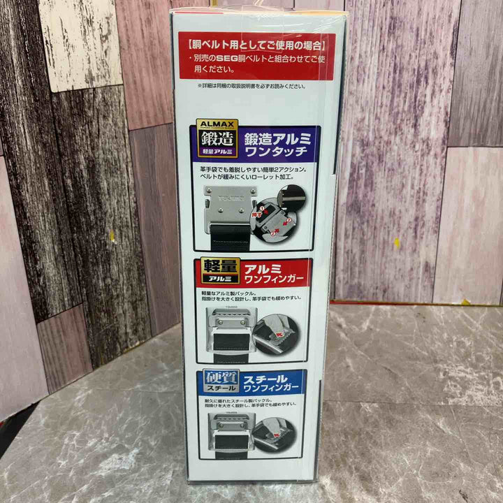 ◇タジマ(Tajima) フルハーネス型胴ベルト型兼用巻取式シングルランヤード A1KR150FA-L5【八潮店】