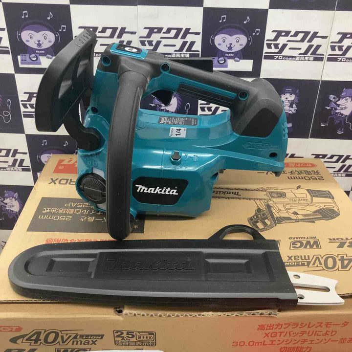 【未使用品】★マキタ(makita) コードレスチェーンソー MUC002GRDX ※バッテリー40Vmax4.0Ah×2個！【所沢店】