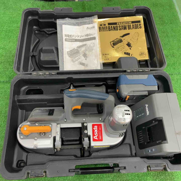 【中古品】 アサダ/Asada ポータブルバンドソー・H60eco 【桶川店】