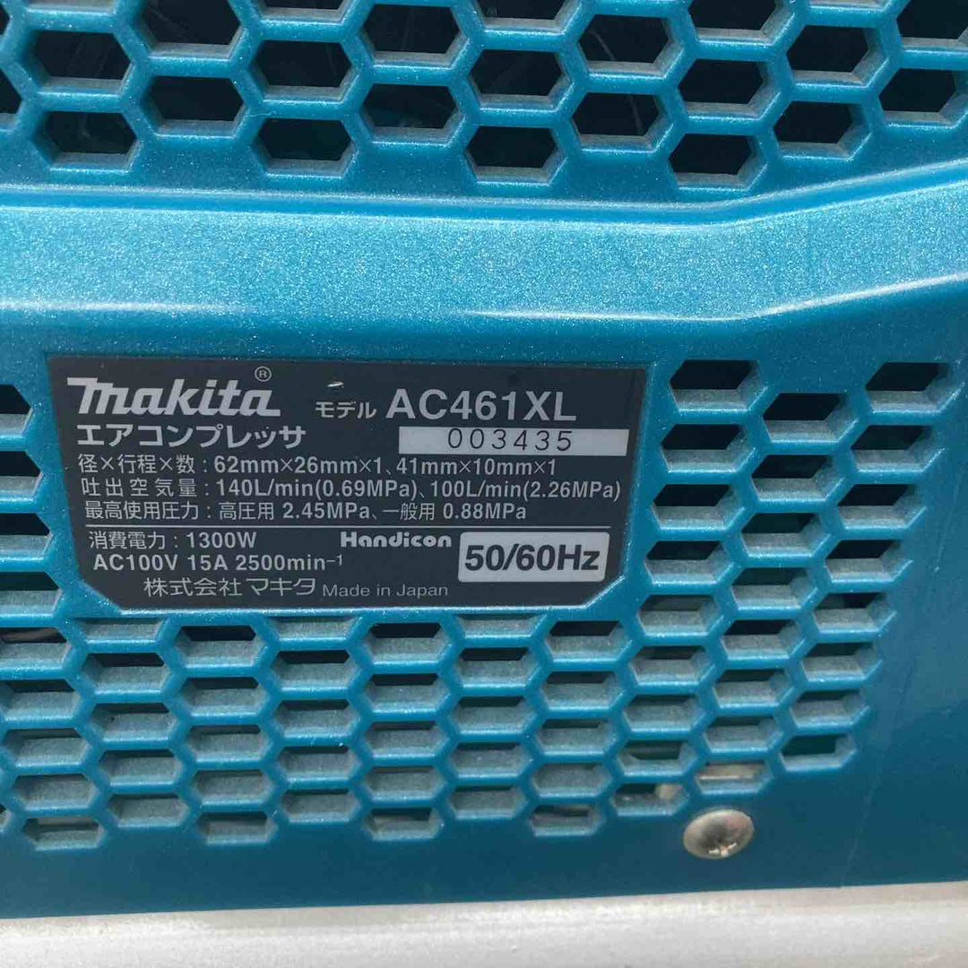 【中古品】マキタ(makita) エアコンプレッサー AC461XL【川越店】