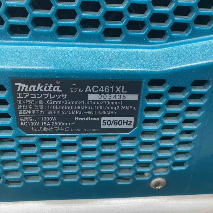 【中古品】マキタ(makita) エアコンプレッサー AC461XL【川越店】