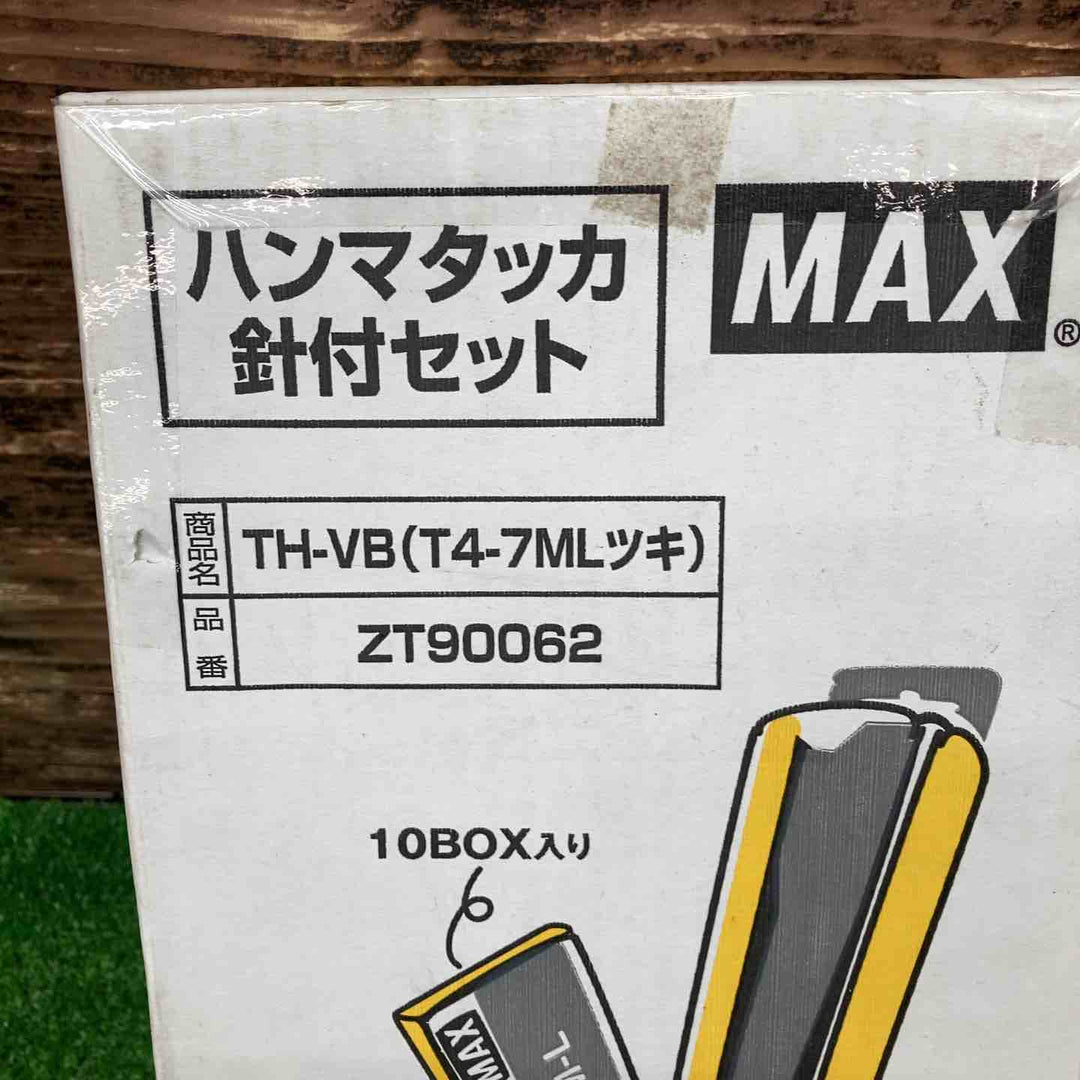 マックス MAX ハンマータッカー 釘付きセット品 TH-VB(T4-7ML付【川越店】