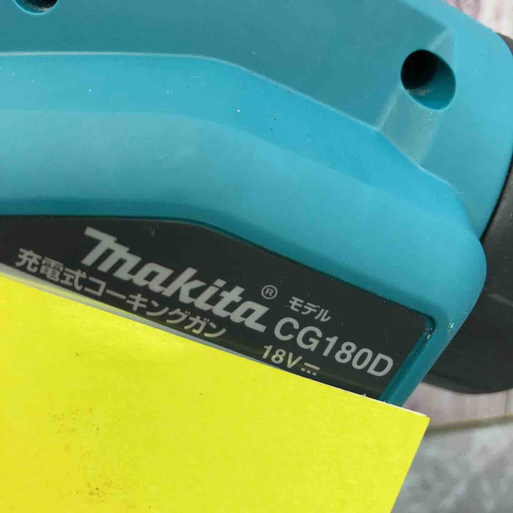 ☆マキタ(makita) コードレスコーキングガン CG180DZ【八潮店】