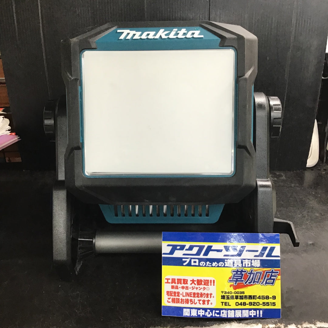 ★マキタ(makita) コードレススタンドライト ML004G【草加店】