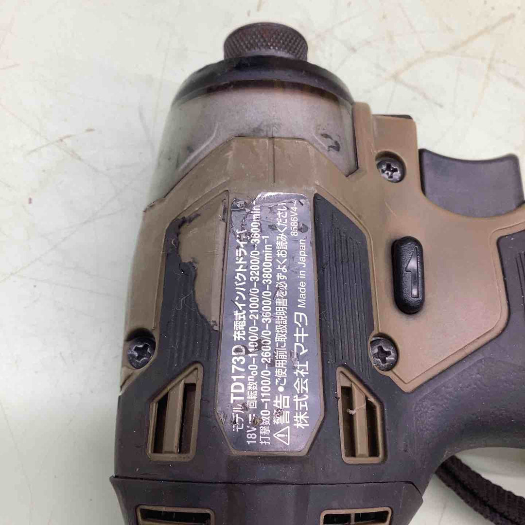 ★マキタ(makita) コードレスインパクトドライバー TD173DZO【越谷店】