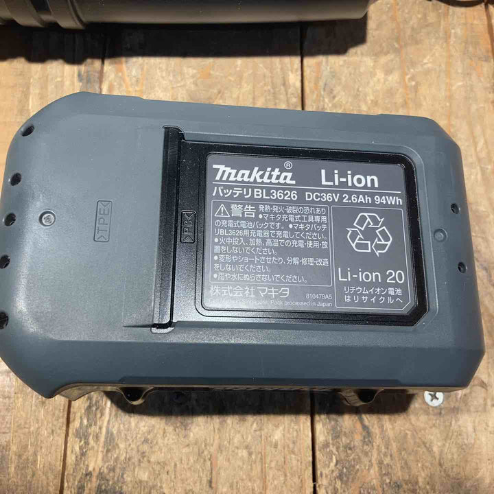 【未使用品】マキタ(makita) 36V2.6Ahバッテリー BL3626+急速充電器 DC36RA　セット【所沢店】