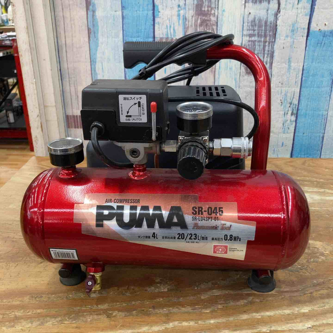 ◇藤原産業 (SK11) オイルレス エアーコンプレッサー SR-045 タンク容量 4L SR-L04SPT-01【柏店】