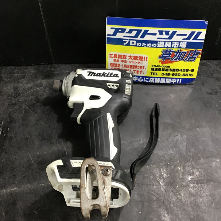 ★マキタ(makita) コードレスインパクトドライバー TD171DZW【草加店】