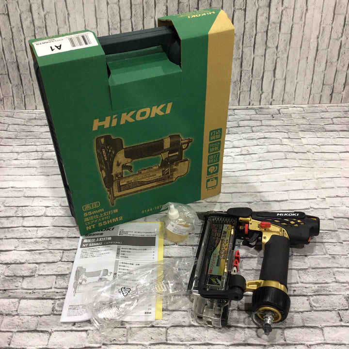 ★ハイコーキ(HIKOKI ※旧:日立工機) 高圧フィニッシュネイラ NT55HM2【川口店】