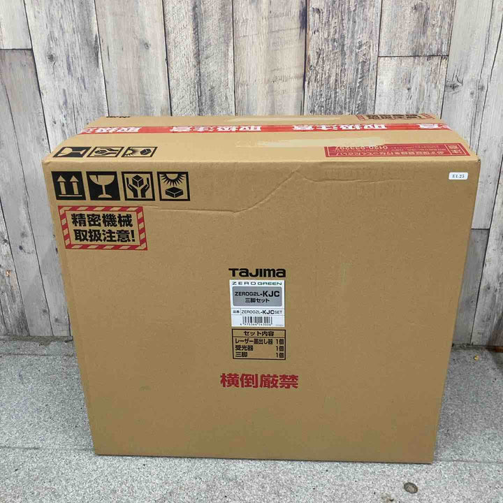【未使用品】★タジマ Tajima レーザー墨出し器 ZEROG2L-KJCSET 受光器 三脚セット 未開封品【八潮店】