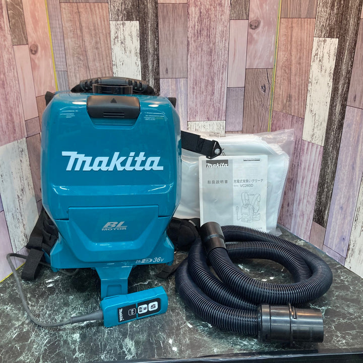 ☆マキタ(makita) コードレス背負い集じん機 VC260DZSP【八潮店】