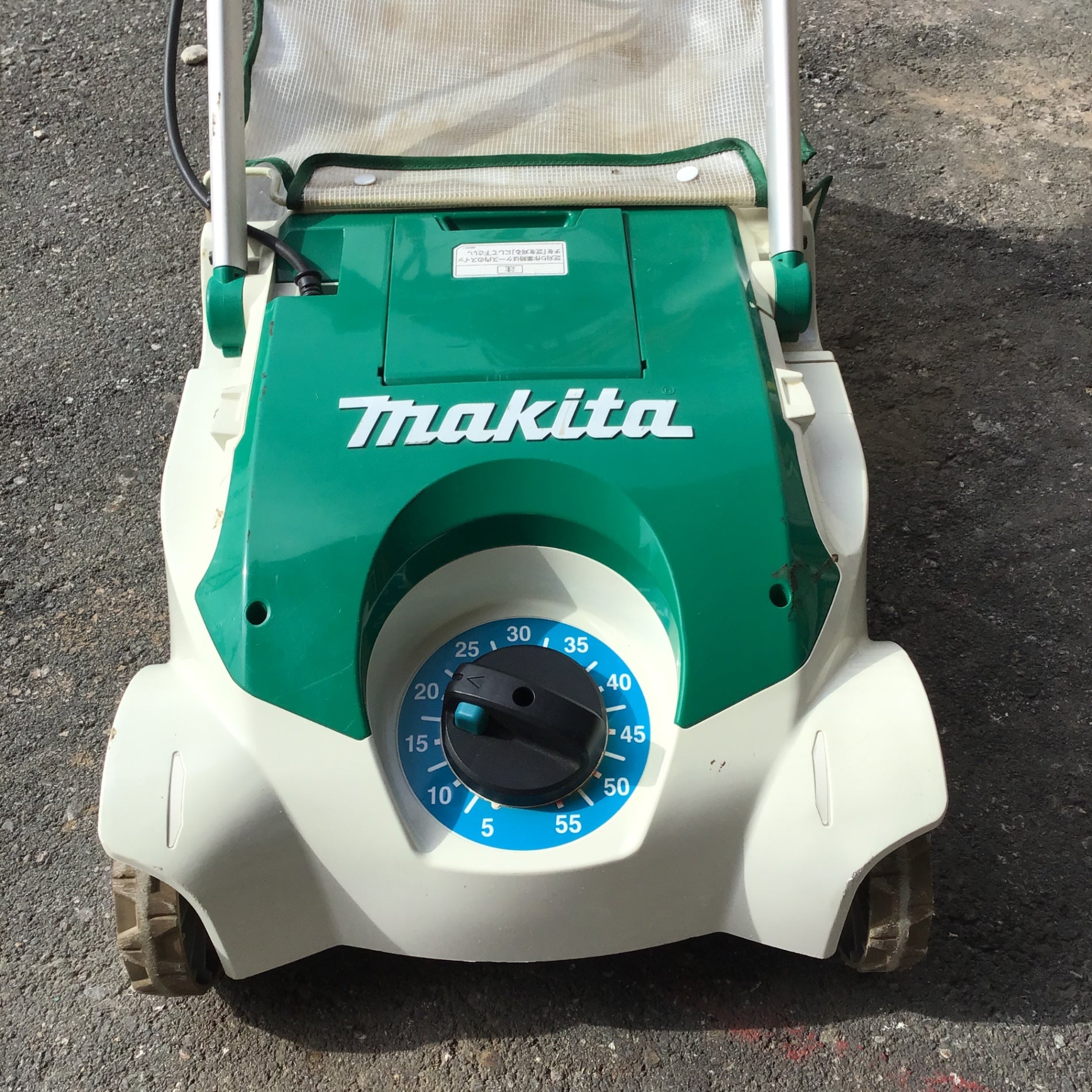 中古・発送可！】 マキタ 刈込幅280mm 芝刈り機 MLM2851 【桶川