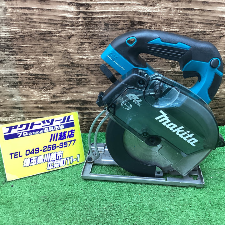 ★マキタ(makita) コードレスチップソーカッター CS553DZ【川越店】