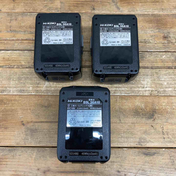 【3個セット】 ハイコーキ(HIKOKI ※旧:日立工機) リチウムイオンバッテリー 36V/2.5Ah BSL36A18  【東大和店】