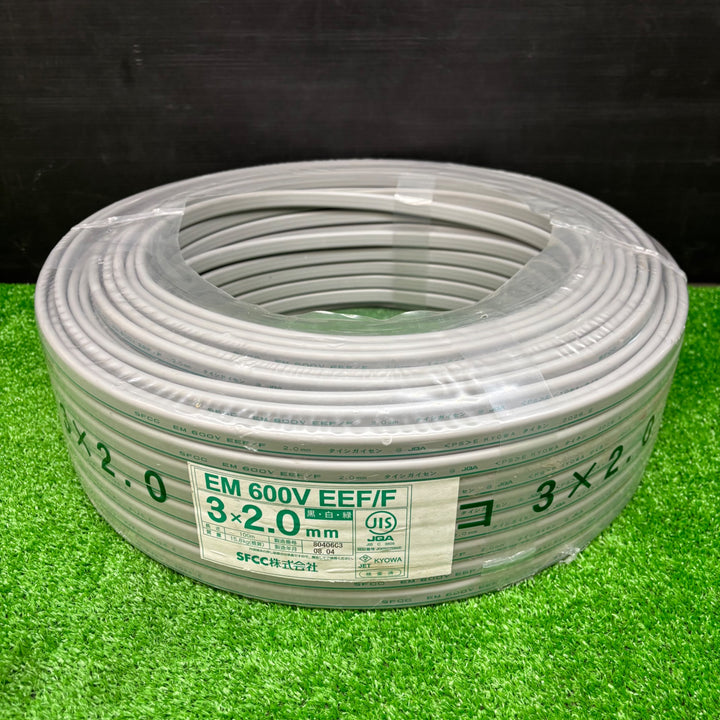 【未使用品】SFCC EM 600V EEF/F エコケーブル 黒白緑 3×2.0mm【電材館越谷店】