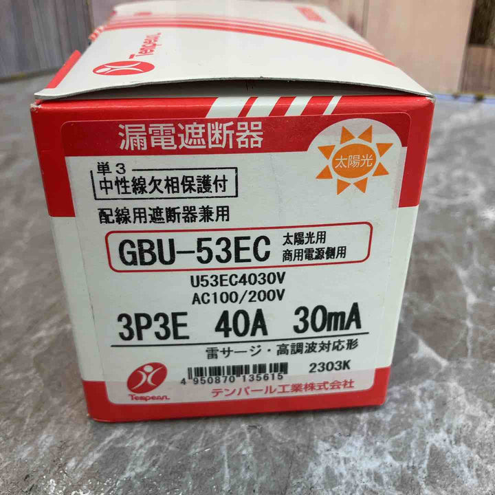 【未使用品】テンパール　漏電遮断器　配線用遮断器兼用　GBU-53EC【八潮店】