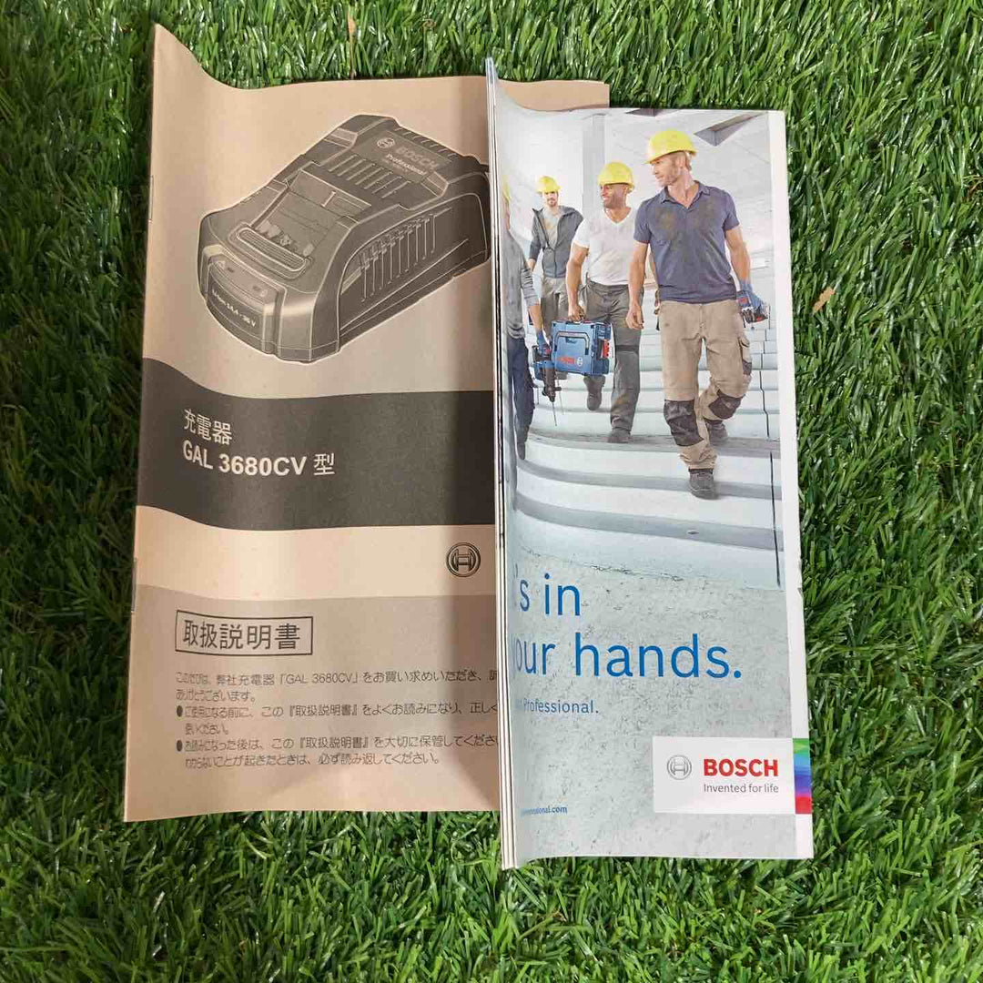 ▼ボッシュ(BOSCH) 充電器 GAL3680CV 通電確認済み【戸田店】