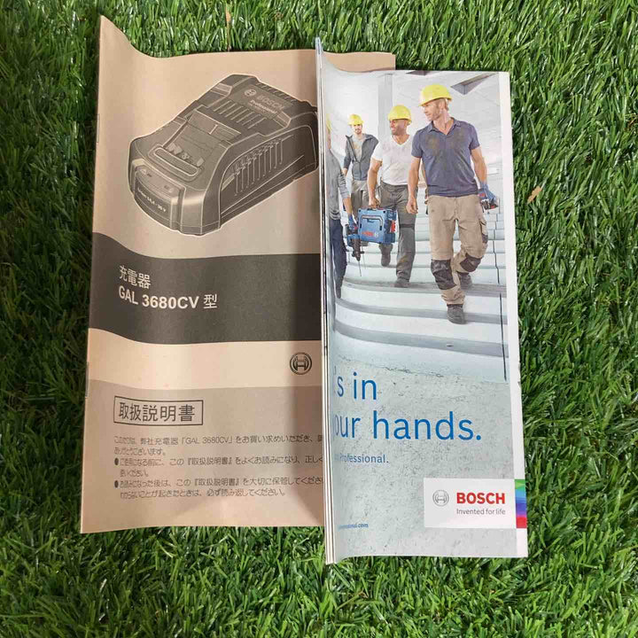 ▼ボッシュ(BOSCH) 充電器 GAL3680CV 通電確認済み【戸田店】