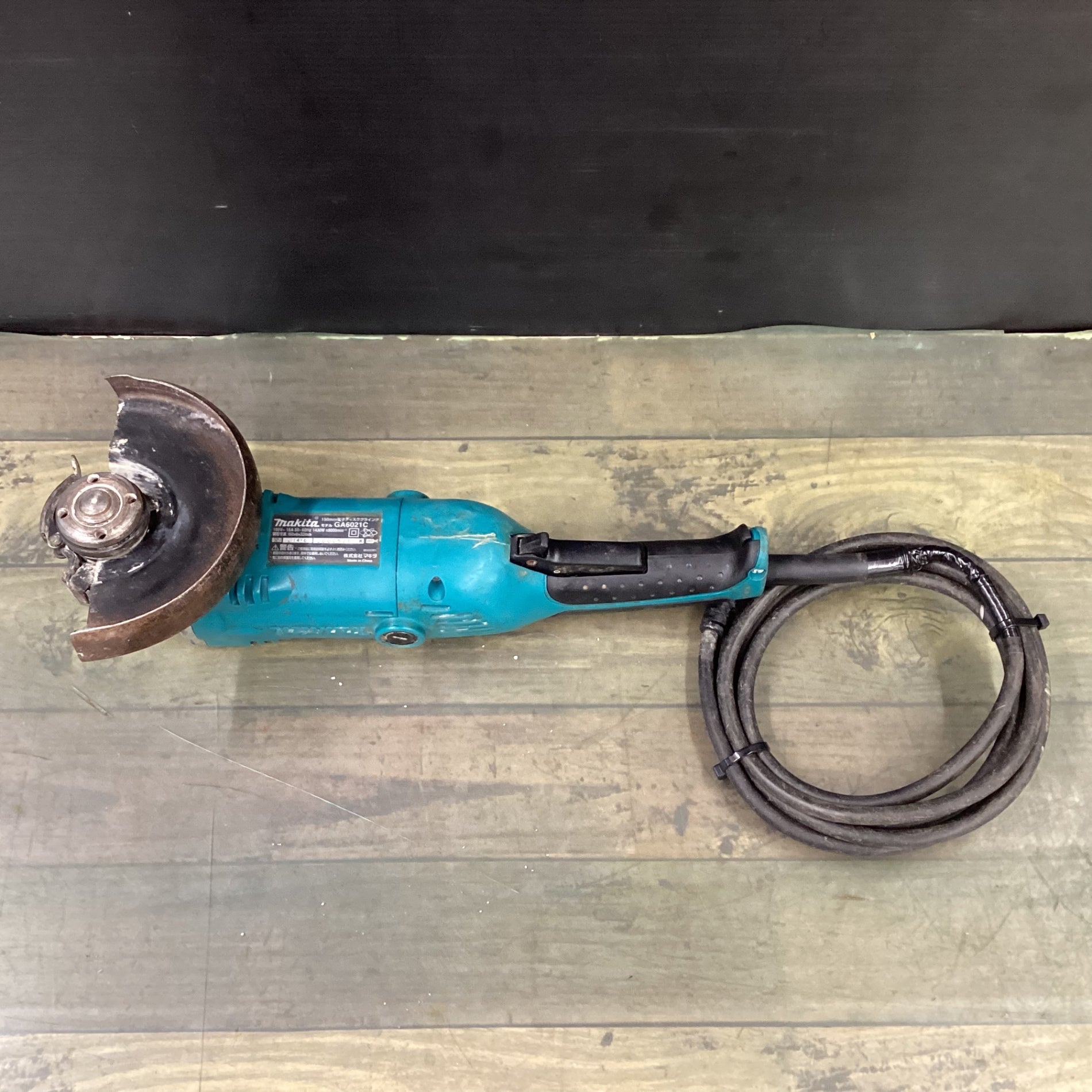 マキタ(makita) 150mm電子ディスクグラインダ GA6021C 【東大和店 マキタ(makita) 150mm電子ディスクグラインダ GA6021C 【東大和店