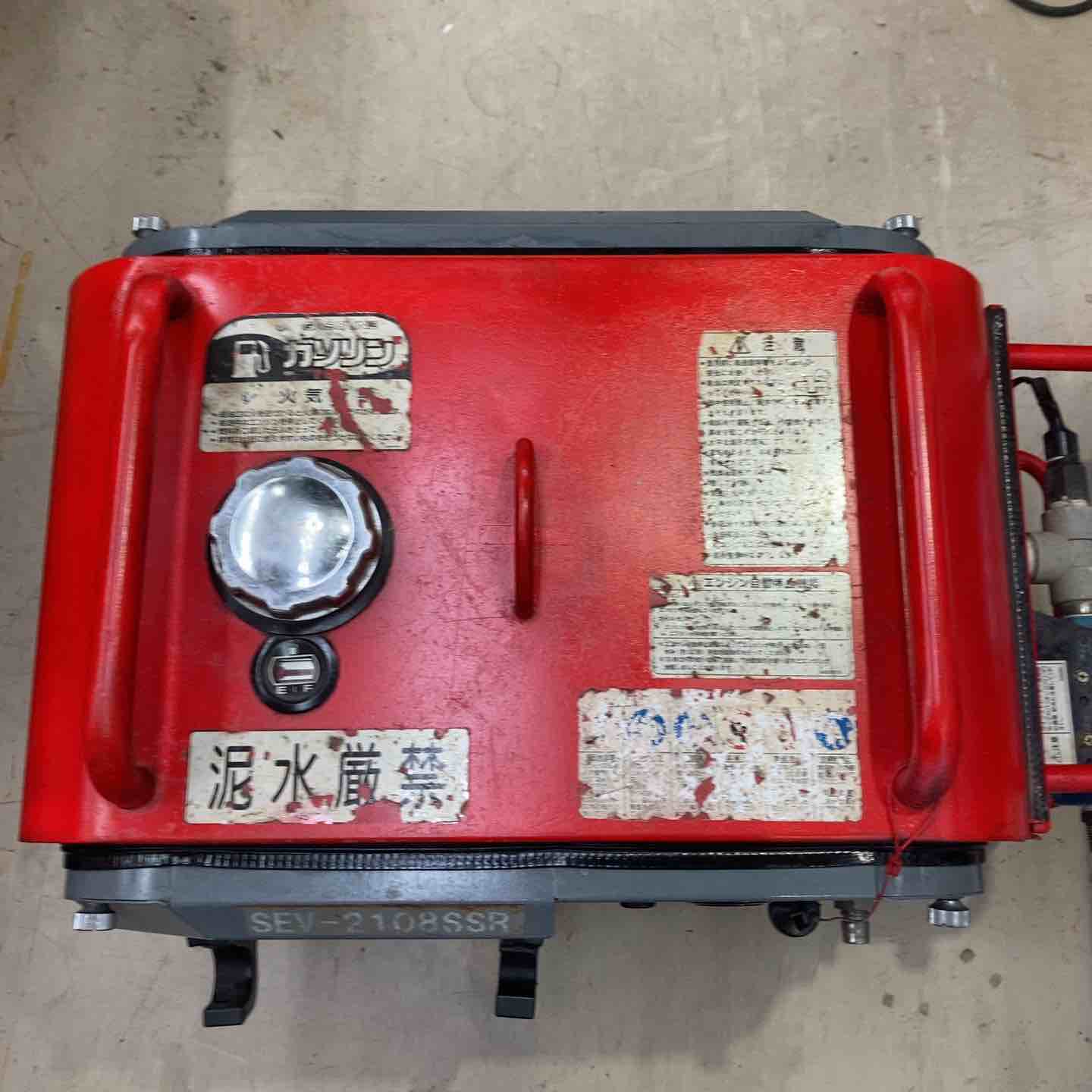 店頭受取り限定】スーパー工業 エンジン高圧洗浄機 SEV-2108【町田店