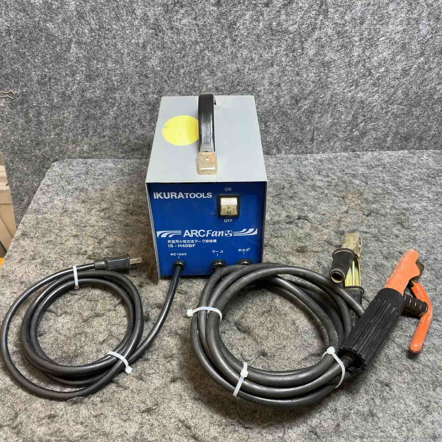電気溶接機 – アクトツールオンラインショップ