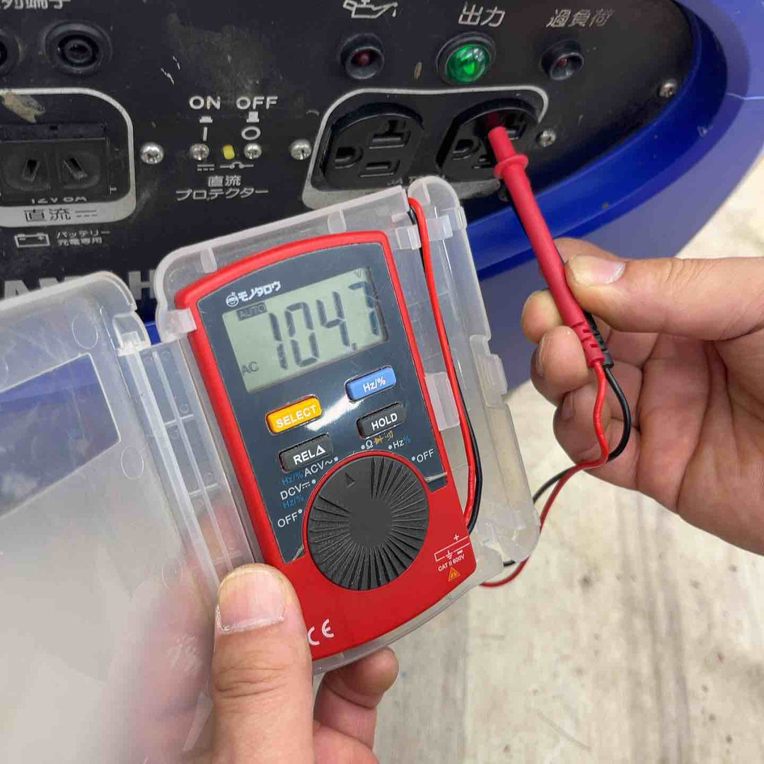 【店頭受取り限定】★アースパワー(Earth POWER※旧:ヤマハ) インバーター発電機 EF2000IS【越谷店】