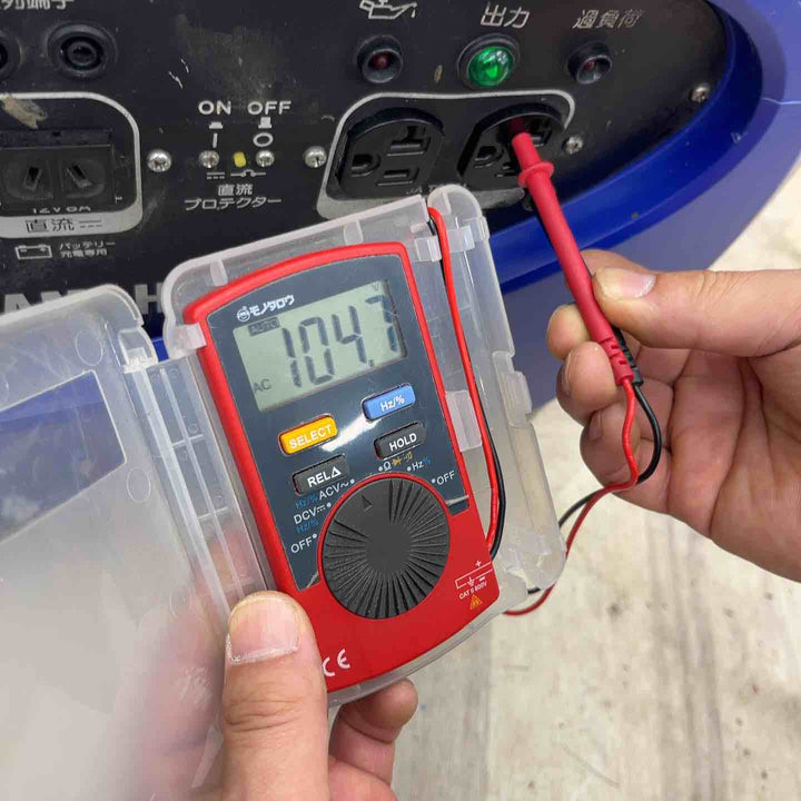 【店頭受取り限定】★アースパワー(Earth POWER※旧:ヤマハ) インバーター発電機 EF2000IS【越谷店】