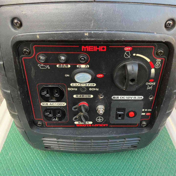 【中古品・店頭受取り限定】 ワキタ/MEIHO インバーター式ガソリン発電機・HPG1600i2 【桶川店】