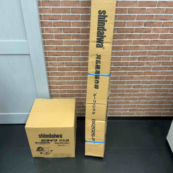 【店頭受取り限定】新ダイワ 刈払機 RK-2030、BK2026-P【藤沢店】
