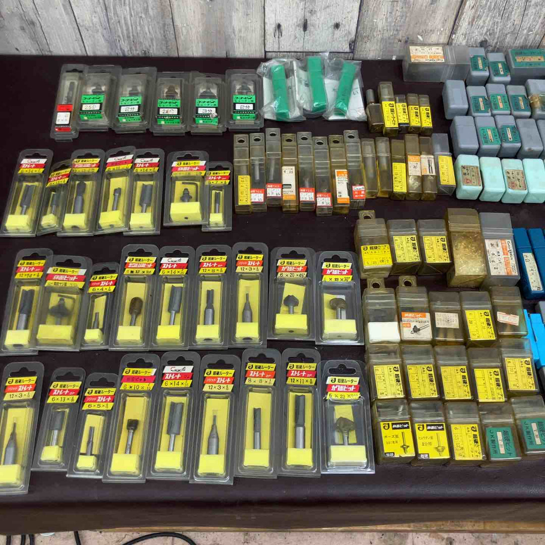 【未使用品(店頭展示品)】 日立 城北 中京など 超硬ルータービット 165個まとめ 長期保管品 【東大和店】