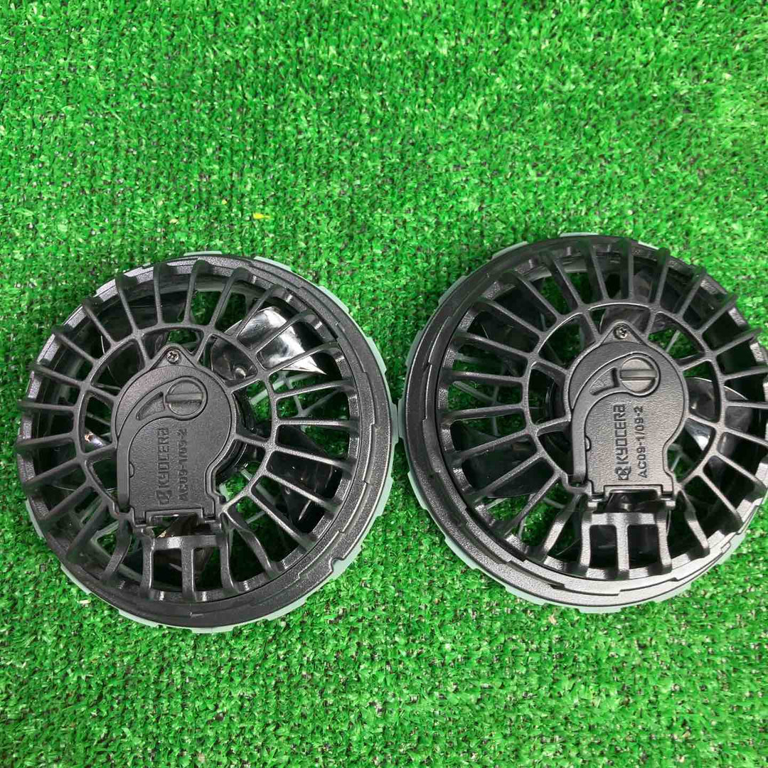 バートル(BURTLE) 空調服用ファン&バッテリーセット AC09+ファン(AC09-1) エアークラフト【川崎店】